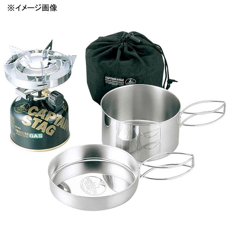 キャプテンスタッグ(CAPTAIN STAG)] 【2点セット】小型ガス