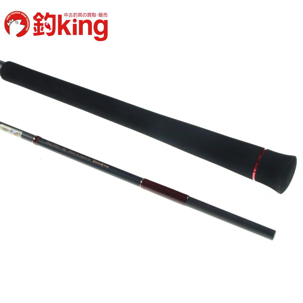 中古/美品】 ダイワ 21 セルテートSW 8000-H SLPワークスアルミ