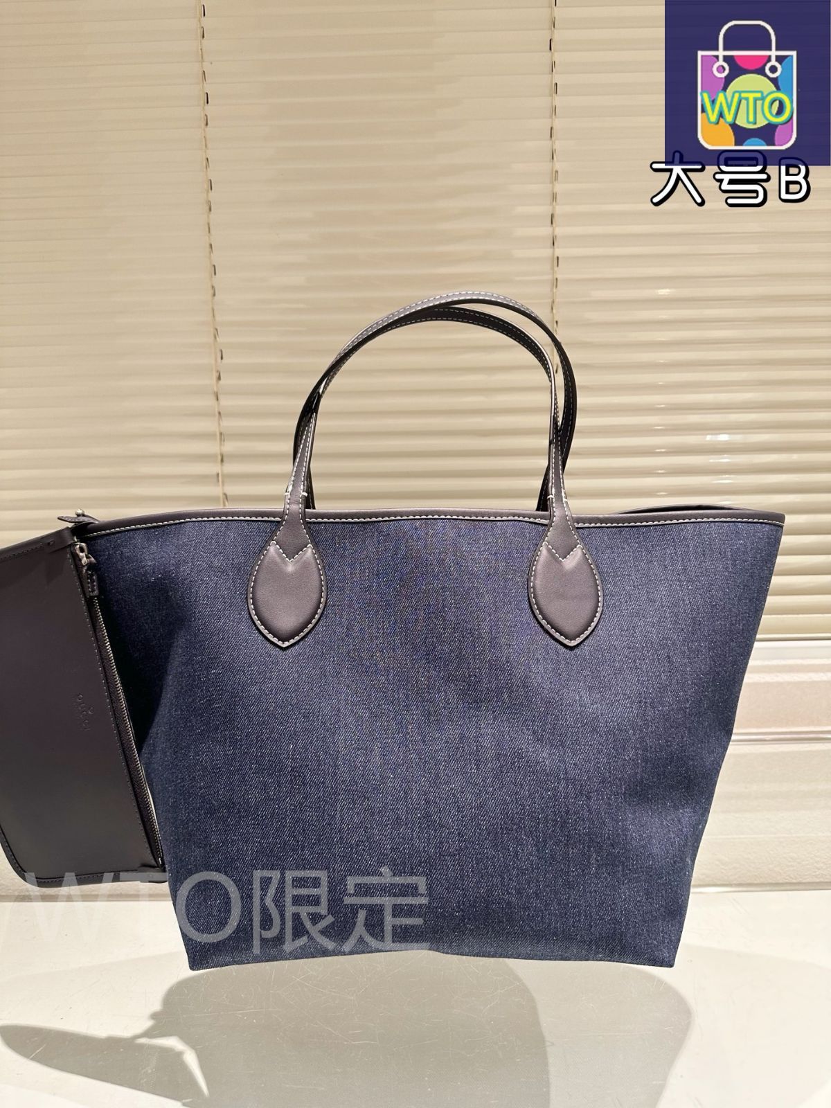 トートバッグ Gucci Denim Totissima Reversibile Shopping Bag Gucci Denim Totissima Reversibile Shopping Bag (GUCCI/トート