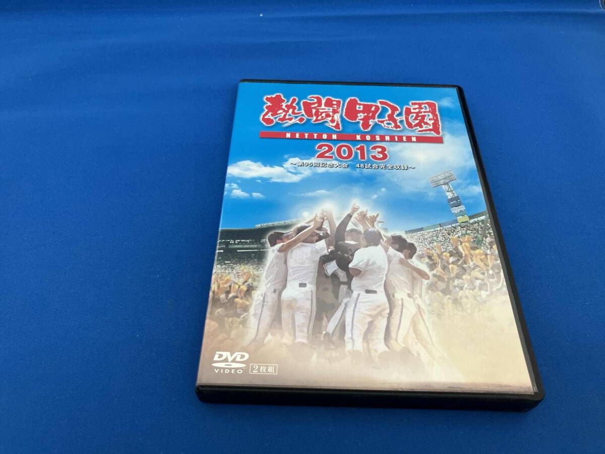 Blu-ray 熱闘甲子園 2013 第95回記念大会 48試合完全収録/球児