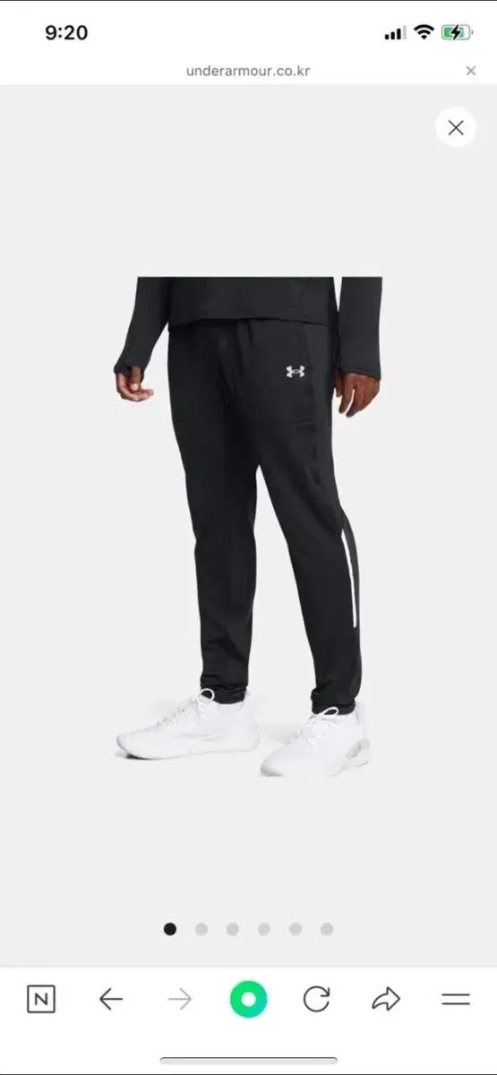 UNDER ARMOUR アンダーアーマー ブラック トレーナー ズボン