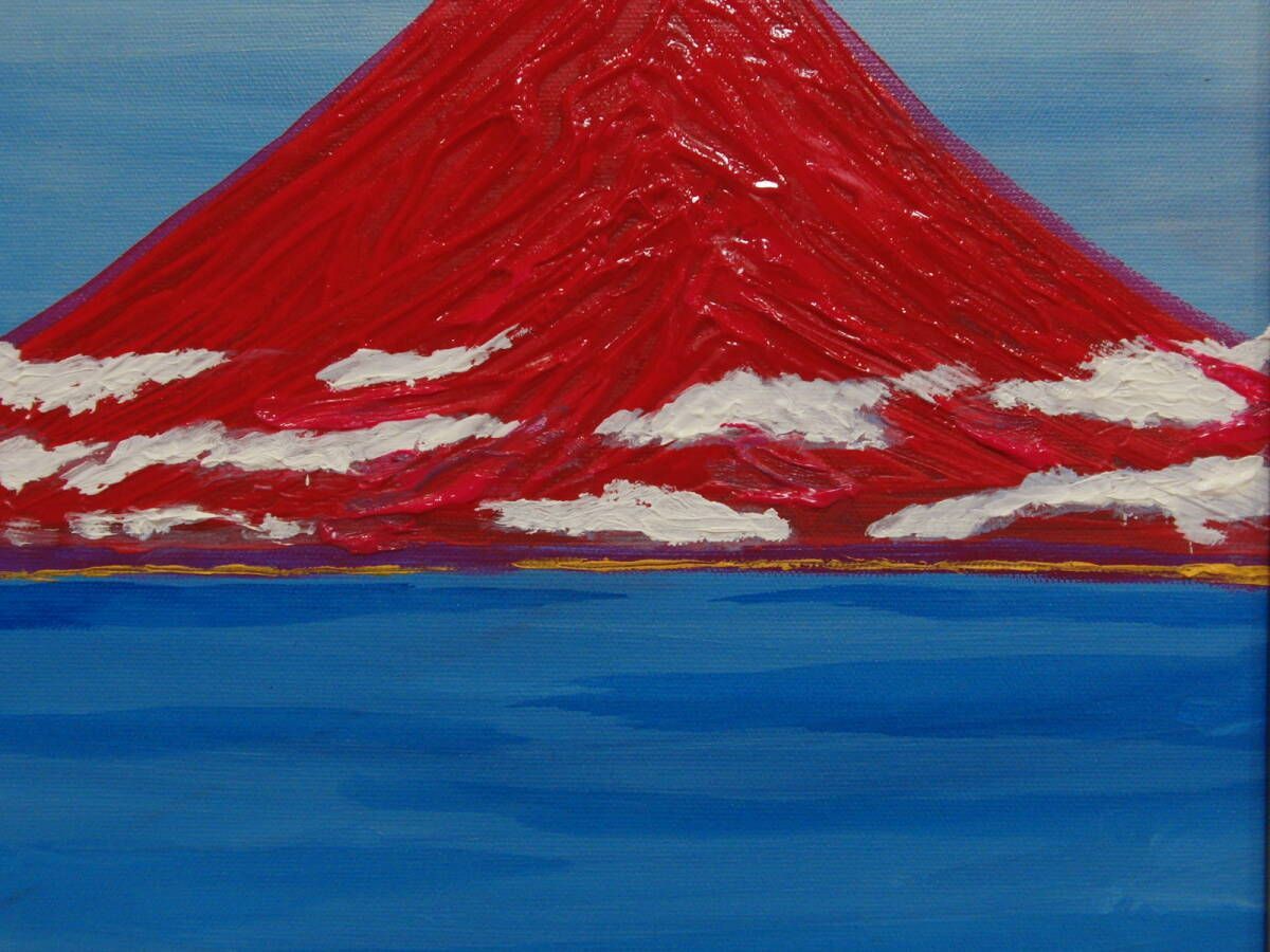 ≪国美協≫TOMOYUKI・友之、『湖と白鳥(つがい)』、油彩画、F8号：45