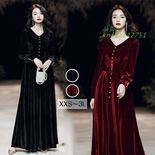 ロングドレス ドレス ロング 演奏会 袖あり 長袖 ピアノ 発表会 シンプル カシュクール 上品 大人 kni5a812751