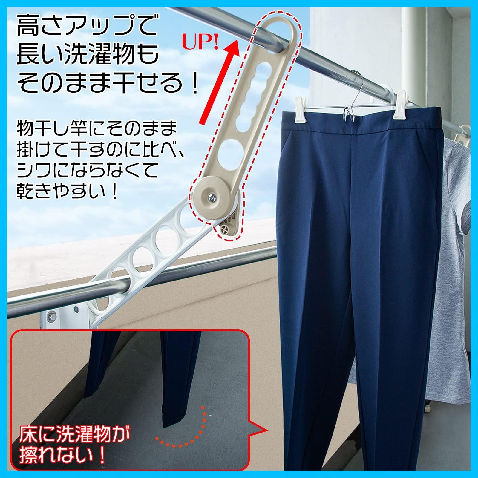 ポリプロピレン
