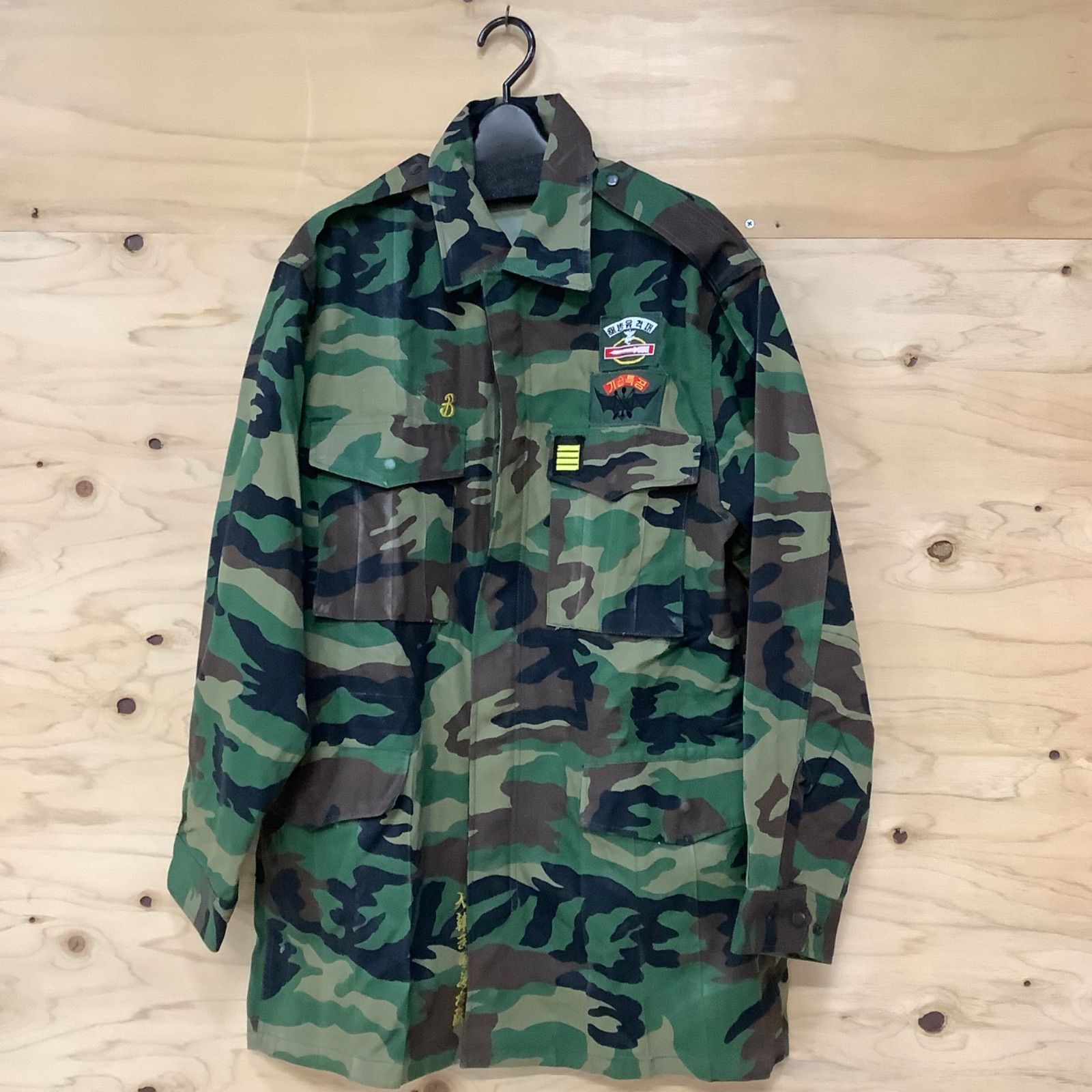 韓国海軍 海兵隊 軍服 ミリタリージャケット 刺繍 パッチ 迷彩 