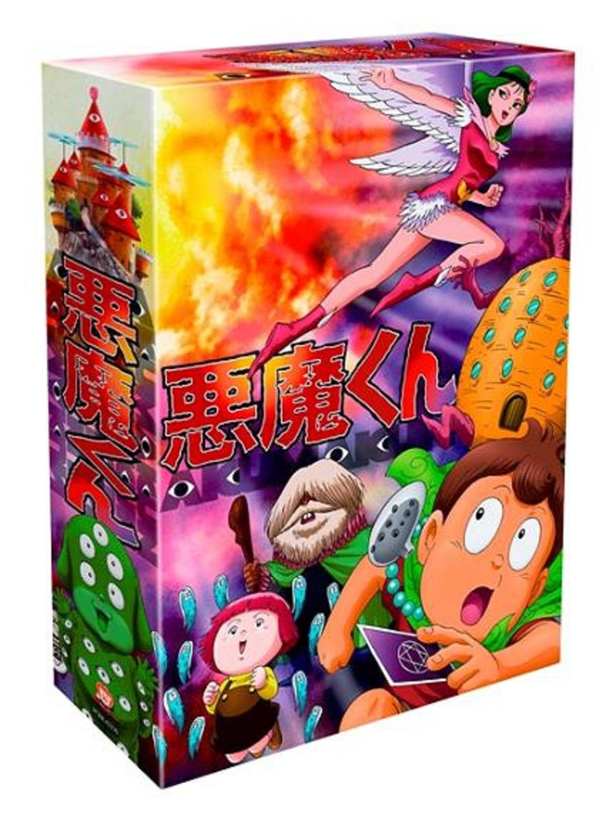 悪魔くん コンプリート DVD 新品未開封】悪魔くん コンプリートBOX [DVD] 三田ゆう子 (出演) 古川