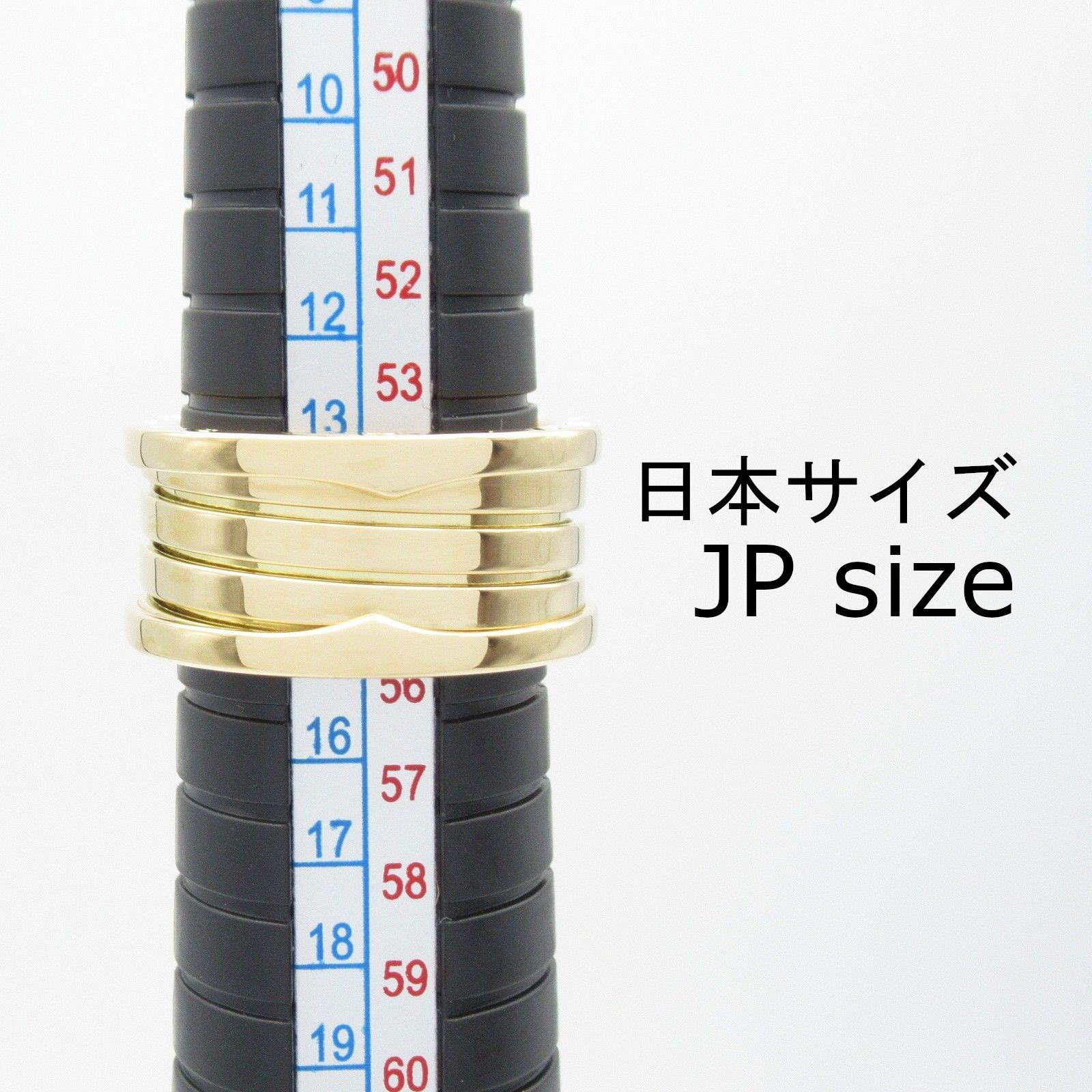 リング 指輪
