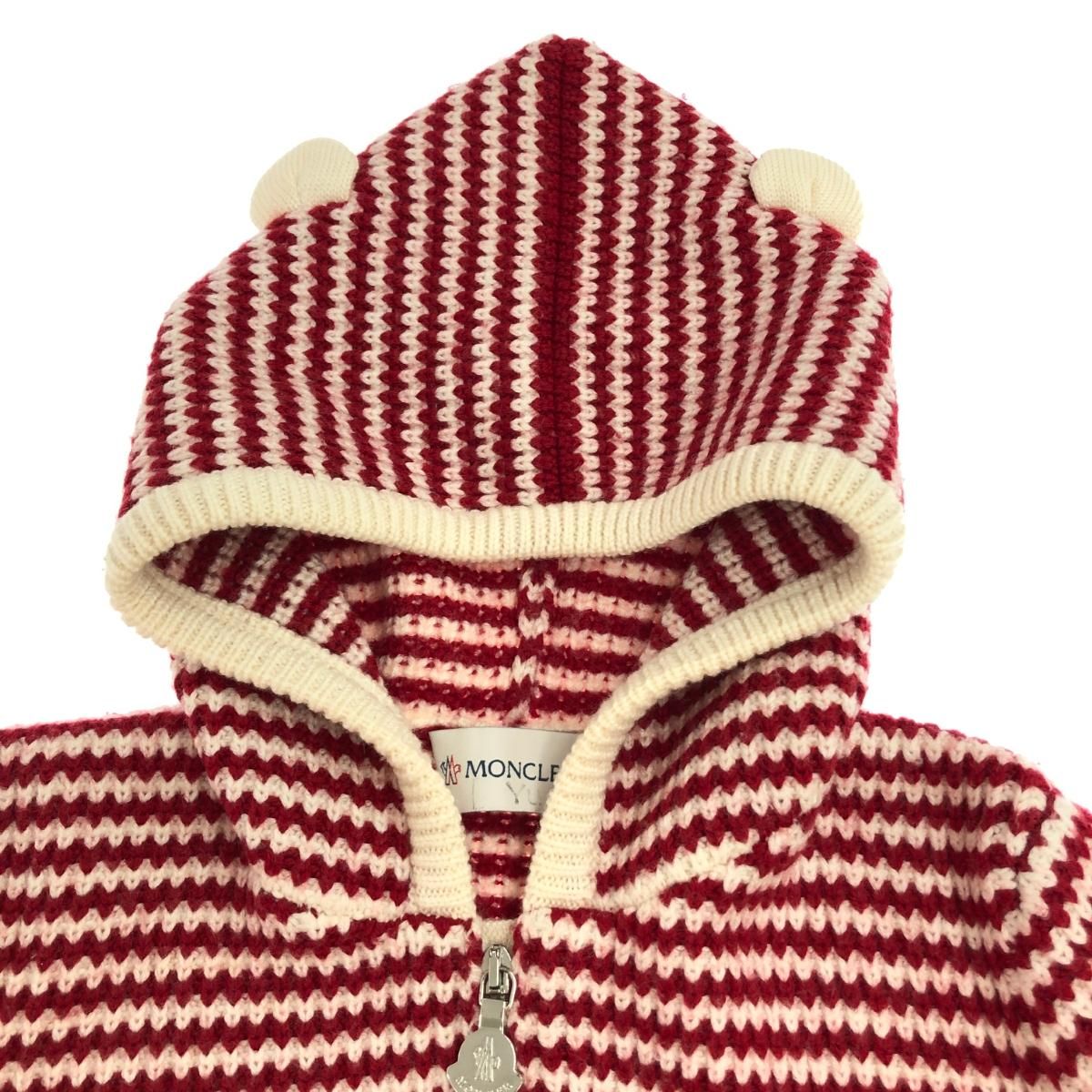 良好 MONCLER モンクレール ジップフーディ ニット サイズ:92