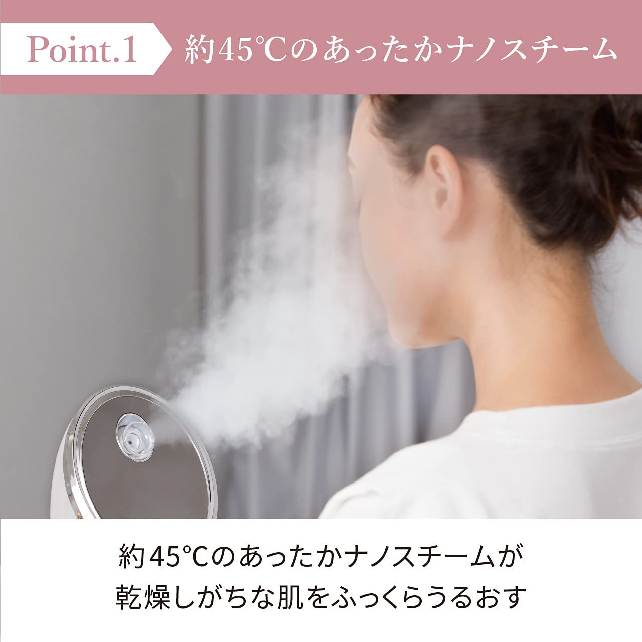 FESTINO SMHB-015-WH WHITE FESTINO フェスティノ ナノスチーマー SMHB