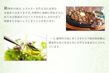【公式】【シードコムス】【サプリメント】【健康食品】オメガ3　DHA　EPA　約1ヵ月分　オメガ3　α-リノレン酸　不飽和脂肪酸　亜麻仁油　エゴマ油配合