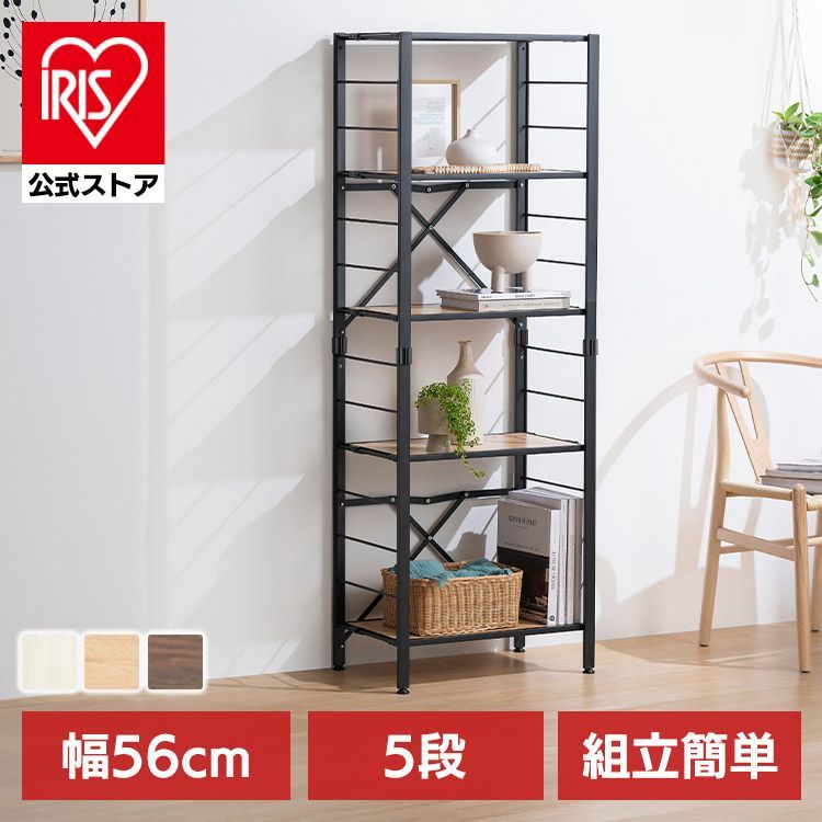 男前インテリア 植物棚 棚 収納 国産桧 ディスプレ アガベ 塊根植物