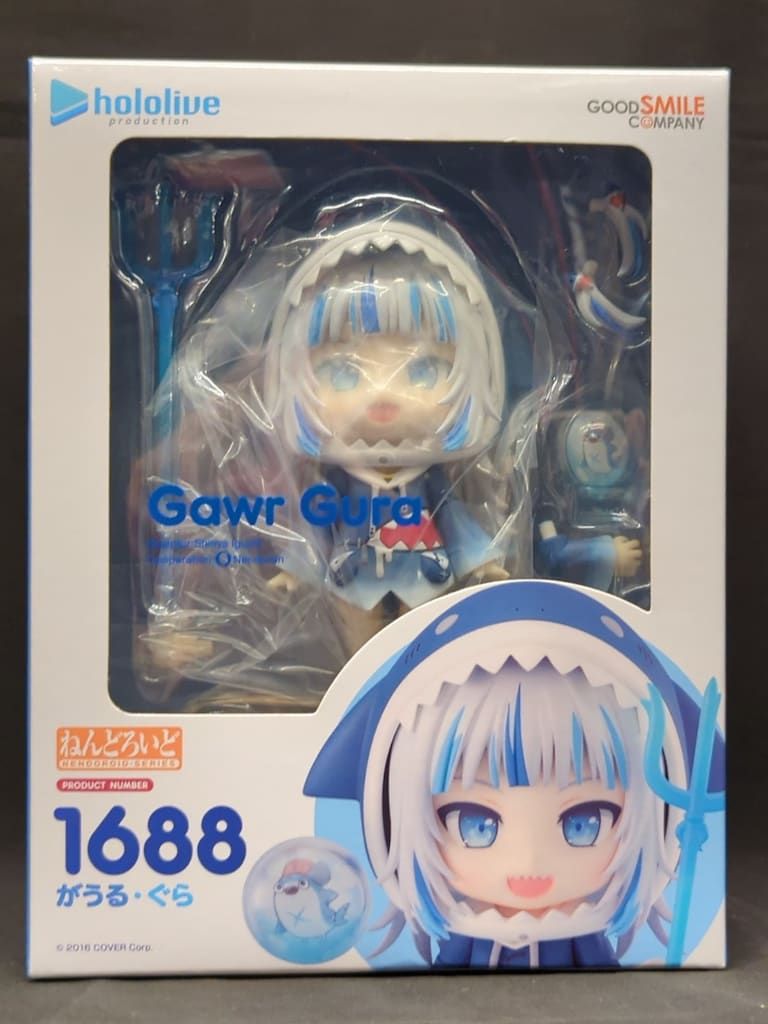 グッドスマイルカンパニー ねんどろいど がうる・ぐら 1688