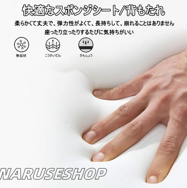 家の
