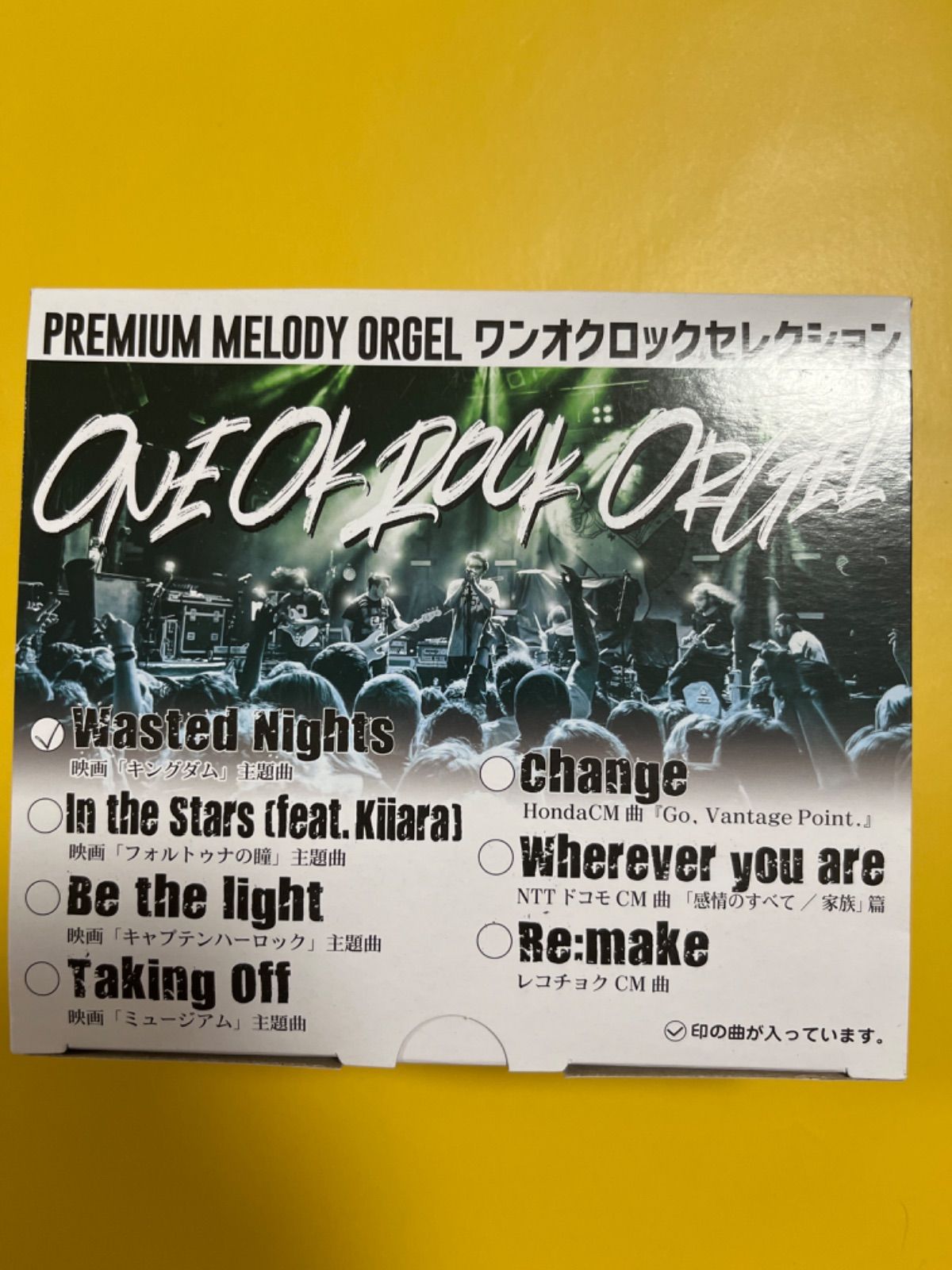 ONEOKROCK オルゴール Amazon MusicでRelaxing Time Musicの～ONE OK ROCKオルゴール