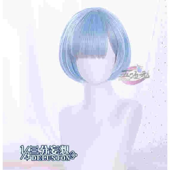 icos Re ゼロから始める異世界生活 コスプレ レム 衣装 ウィッグ 追加 CS0917BJ 文化祭 WWW_TRAVELLANDINDIA_COM