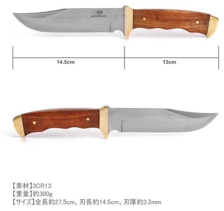 ❤重厚感＆高級感溢れ風格あるデザインで大人気♪❤切れ味抜群❣高級シースナイフ