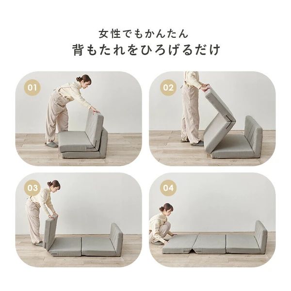 コンパクトサイズ ワンルーム