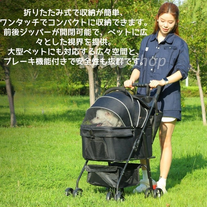 ブレーキ