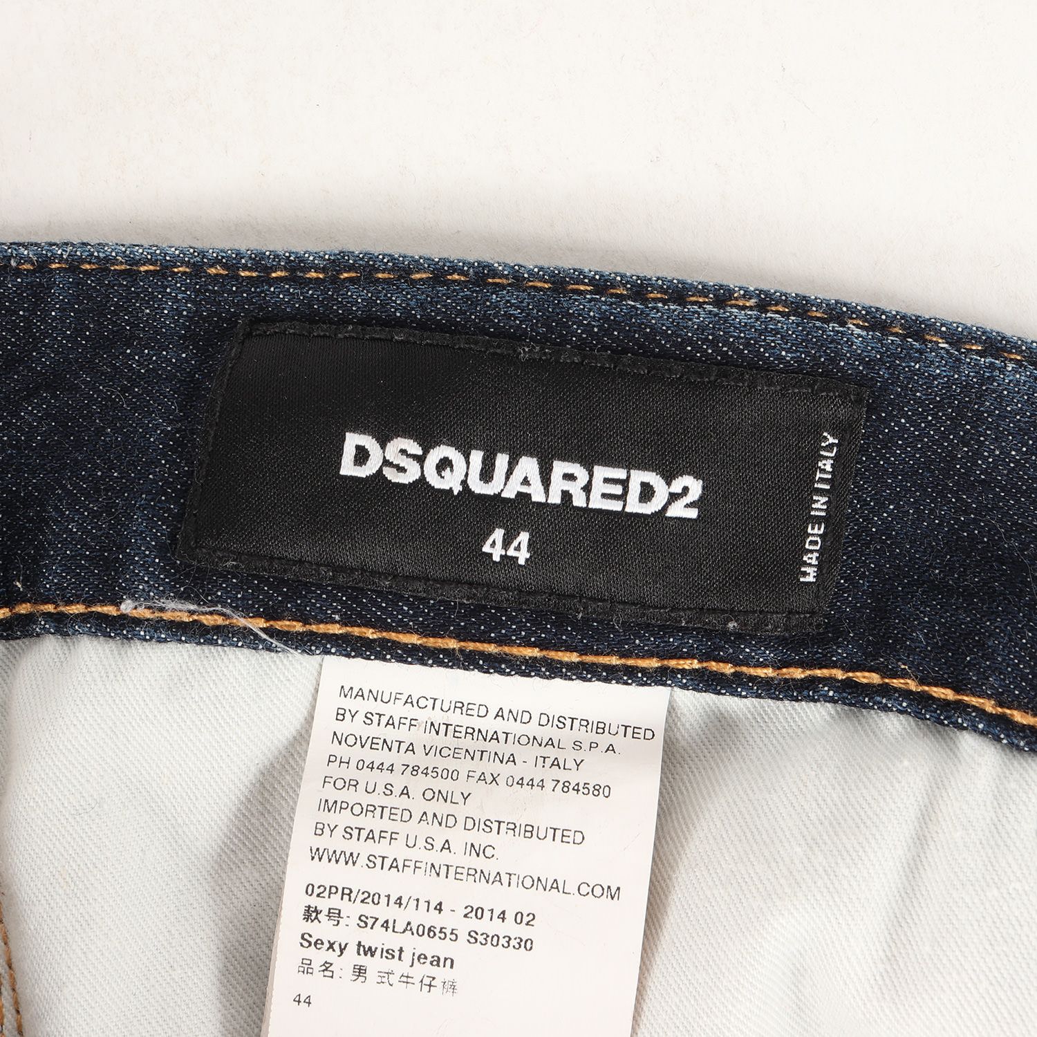 イタリア製 DSQUARED2 ☆メンズ44 ディースクエアード ストレッチ失礼