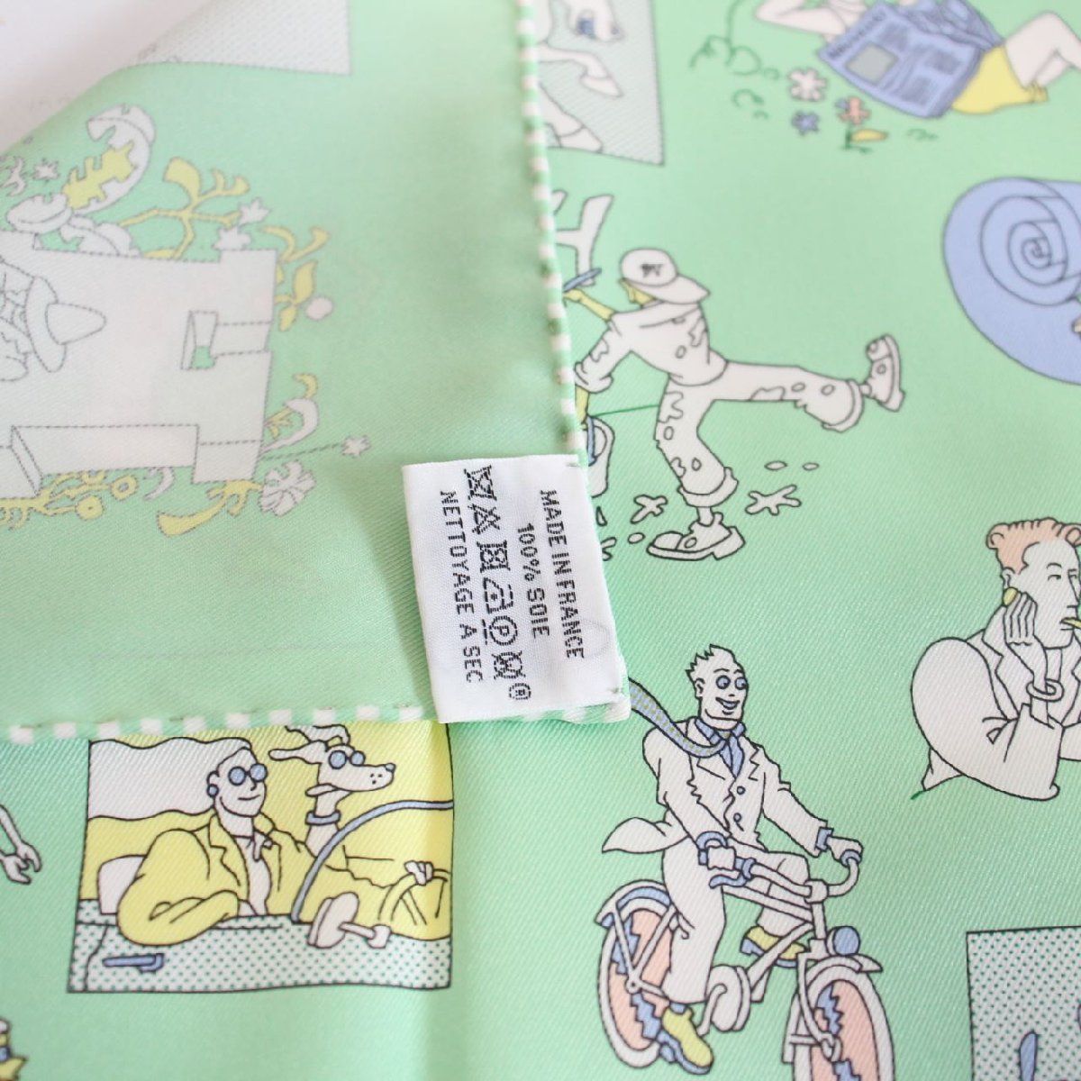 HERMES エルメス カレ 70 スカーフ カレ・リブレ シルク100％ グリーン