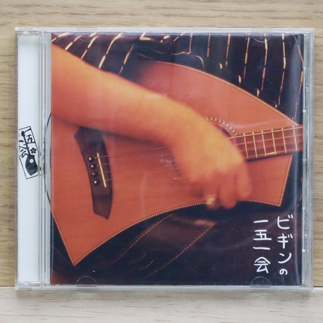 BEGIN「ビギンの一五一会BOX」〈7SHM-CD+2DVD+ブックレット〉