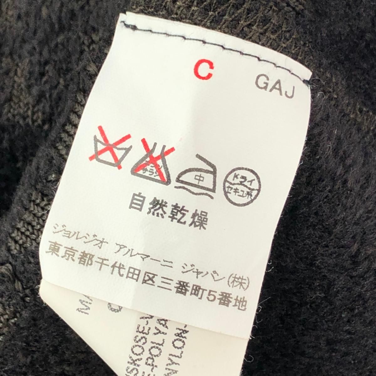 ARMANI COLLEZIONI アルマーニ コレッツォーニ 長袖ニット サイズ:48 
