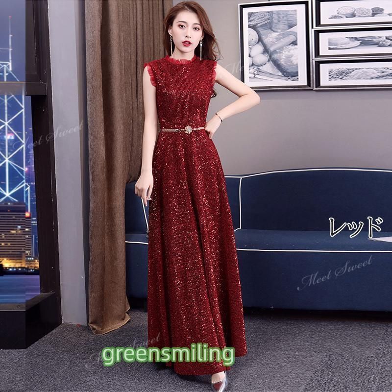 結婚式 演奏会