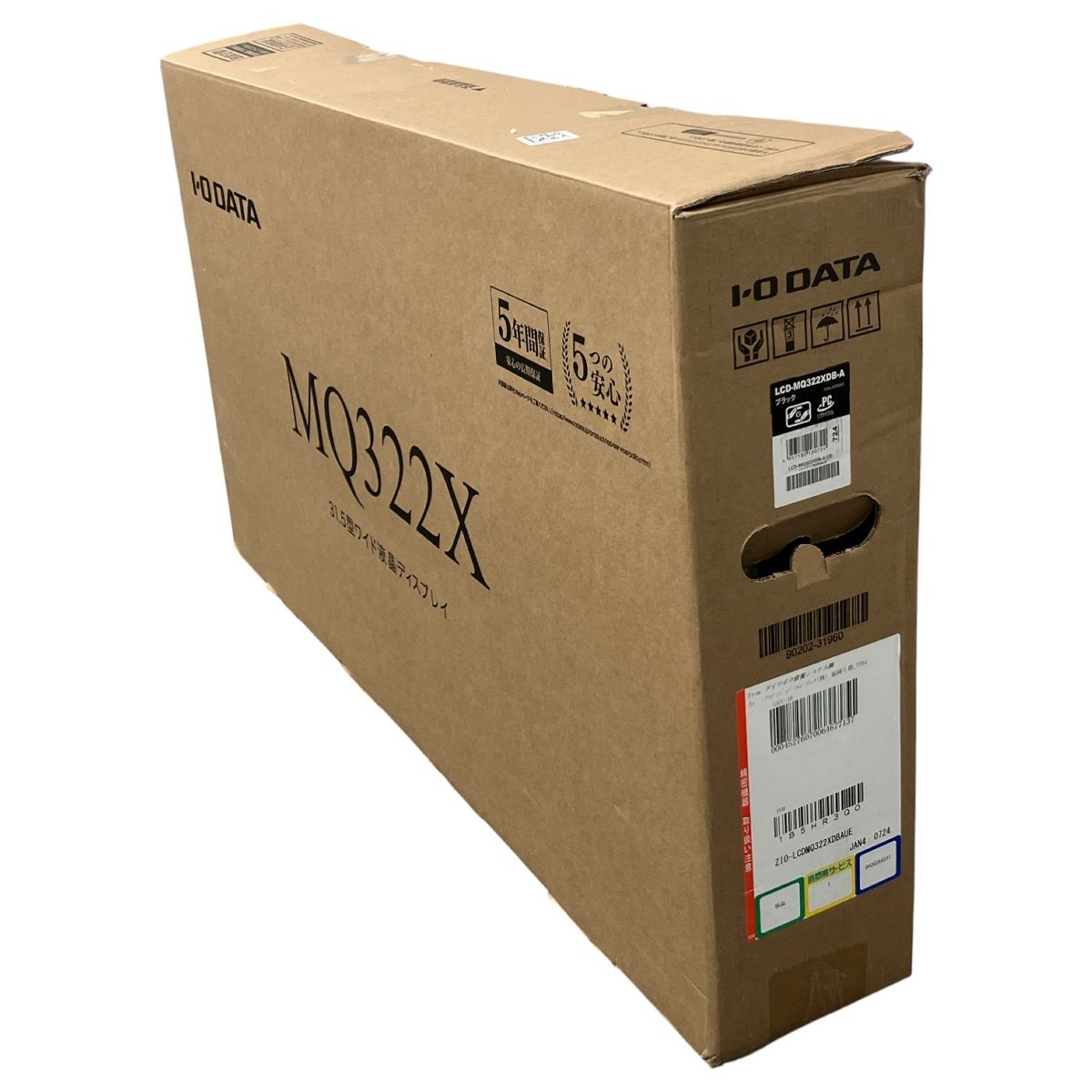 IO-DATA アイ オー データ EX-LDQ321DB 31.5型液晶モニター 箱違い K10555888