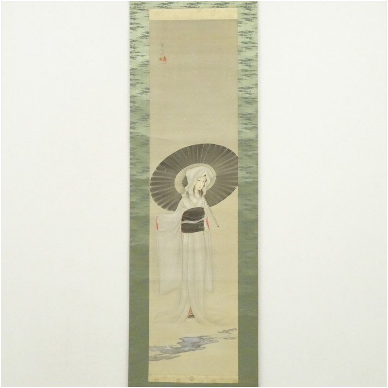 久保飛路史筆 鷺娘 肉筆絹本掛軸 共箱 掛け軸 床の間 書 おしゃれ 絵画 表具 芸術 茶道 年中掛け インテリア 茶掛 掛物 和室 7月 夏