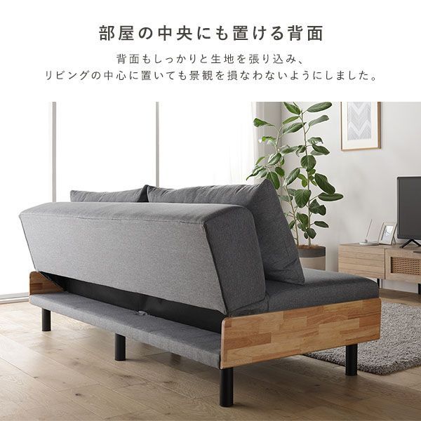ベッド フルサイズ