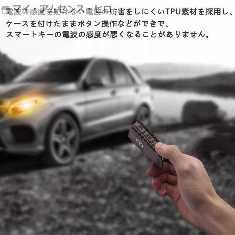 ファッション