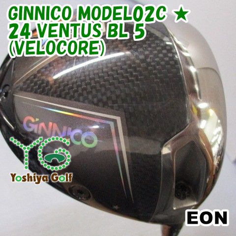 ドライバー イオン GINNICO MODEL02C |24 VENTUS BL 5 VELOCORE |S|10.5 135402