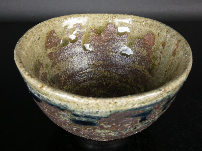 伊賀 焼〆苔肌 忠央窯 | お店情報 | 伊賀ポータル