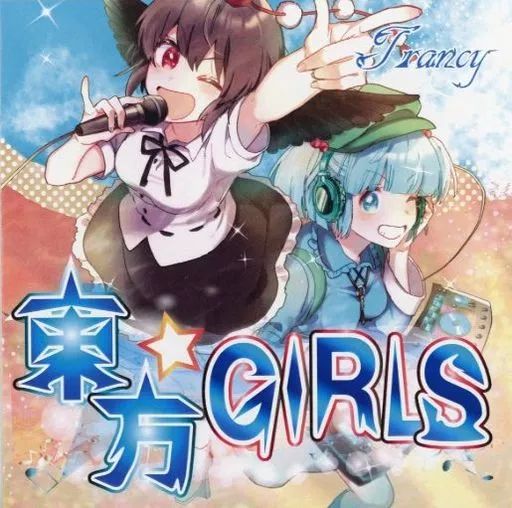中古】同人音楽CDソフト 東方☆GIRLS / Trancy - メルカリ