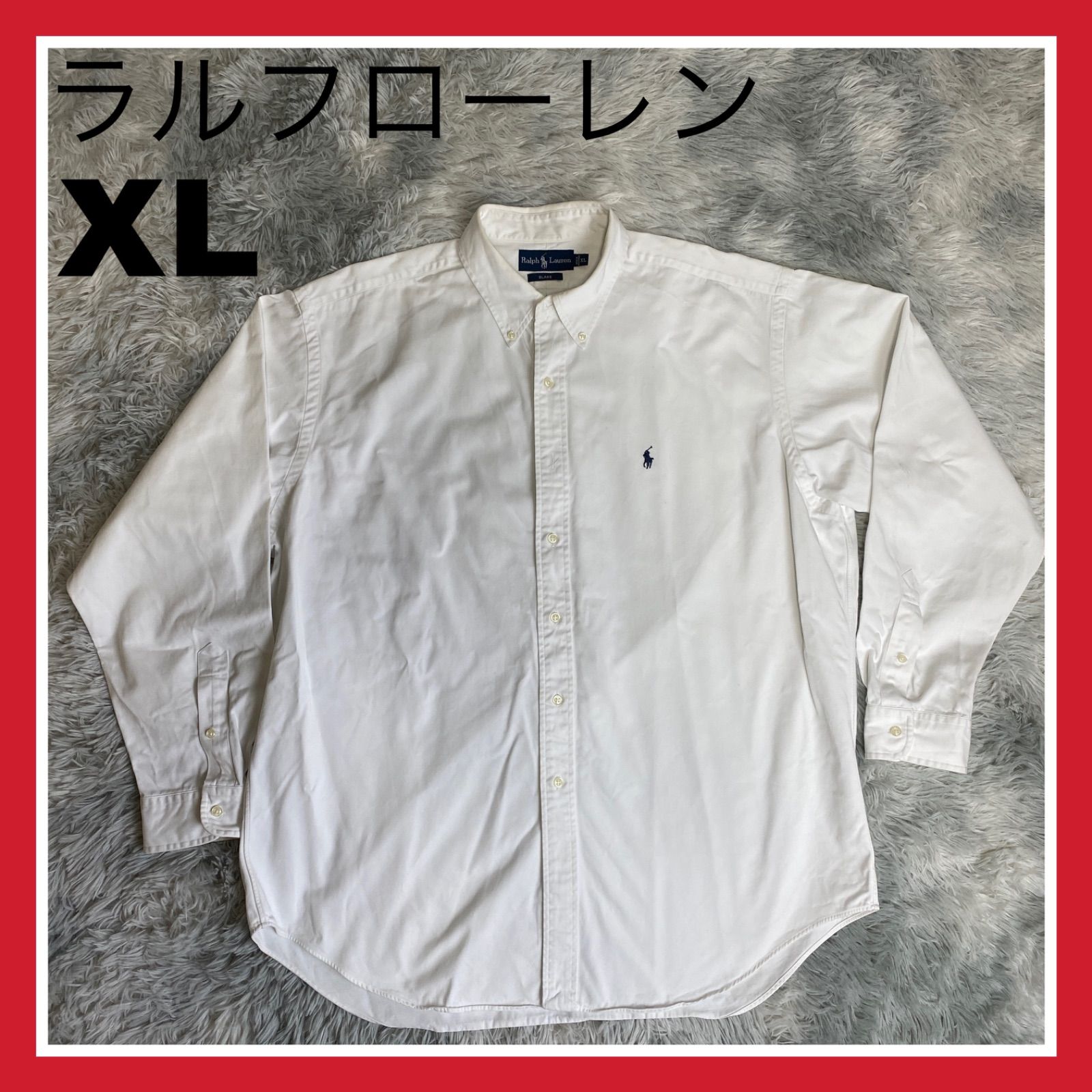 【2XL・新品タグ付き】ラルフローレン ホワイト　ボタンダウンシャツ　長袖 ラルフローレン 長袖 シャツ ボタンダウンシャツ メンズ XL