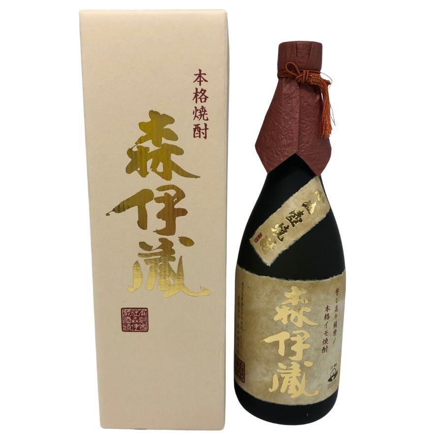 [宅送] 中古】山花秀雄回顧録—激流に抗して六〇年 (1979年) その他
