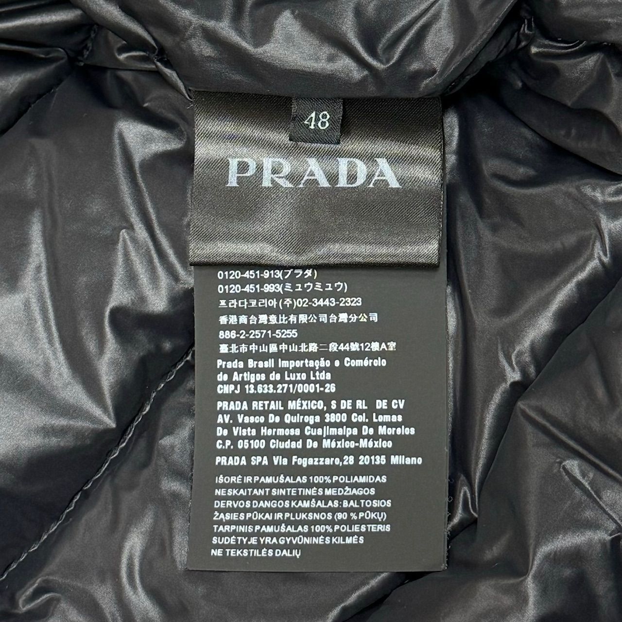 定価45万円 22AW プラダ カシミヤニット ロゴ ダウン XS 黒 バッグ PRADA - 定価45万円 22AW プラダ カシミヤニット ロゴ ダウン XS