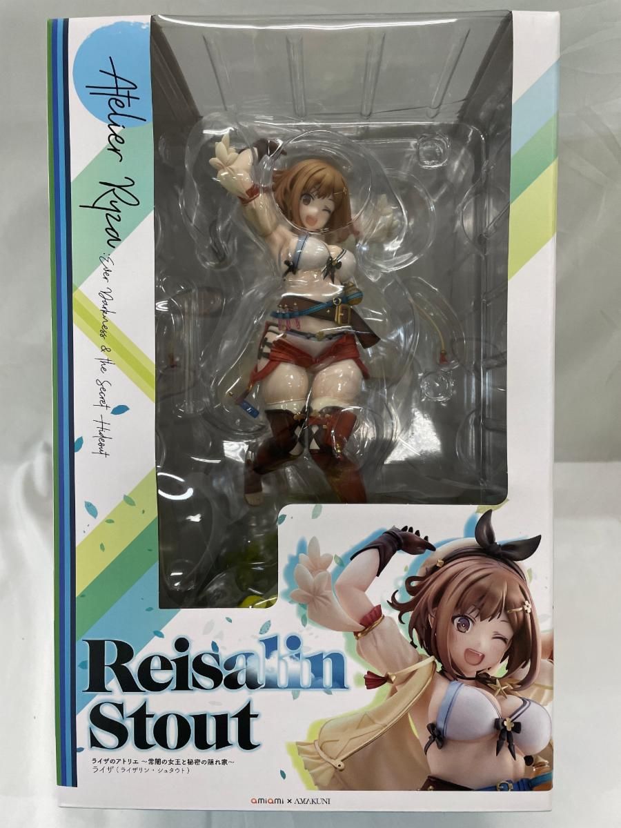 ライザのアトリエ　ライザリン・シュタウト AMAKUNI ライザ(ライザリン・シュタウト) - AMAKUNI