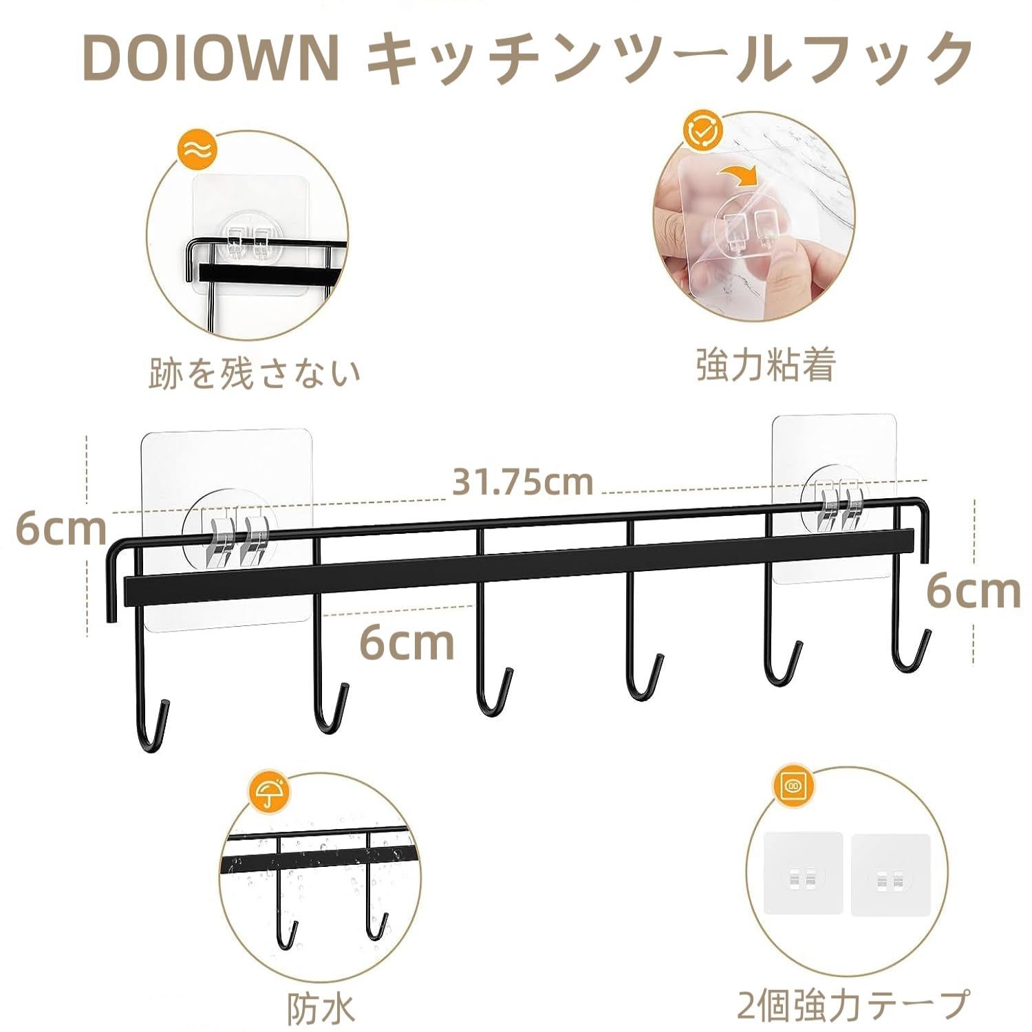 在庫セール】キッチンツール 調理器具 キッチン収納 傷つけない 壁掛け