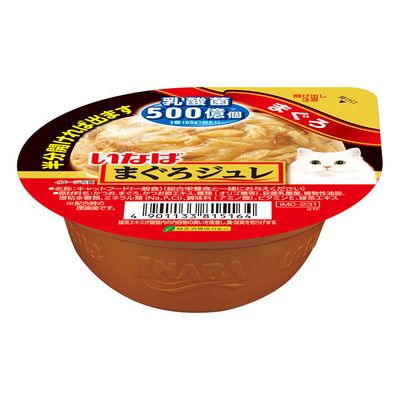 メディコムトイ タイガーマスク40センチ 超激レア