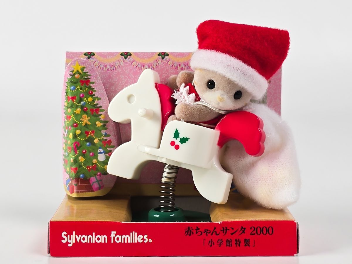 小学館特製 赤ちゃんサンタ