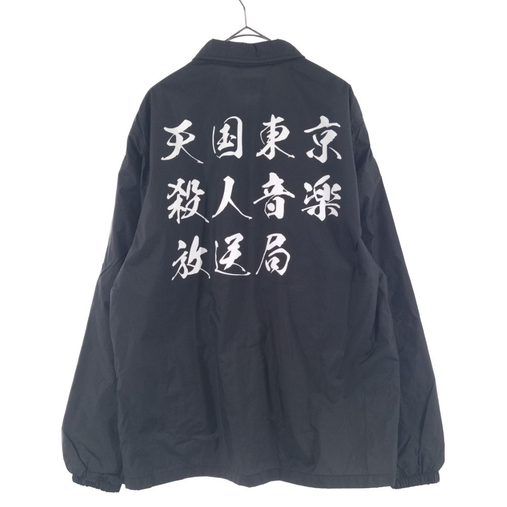 17SS 未使用品 WACKO MARIA ワコマリア トロピカルフィッシュ