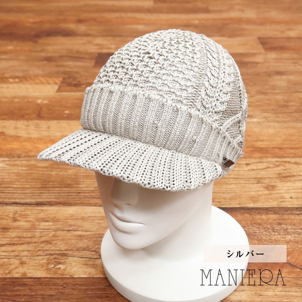 MANIERA/シルク プレイキャップ 日本製 ニット 帽子 メンズ 紳士