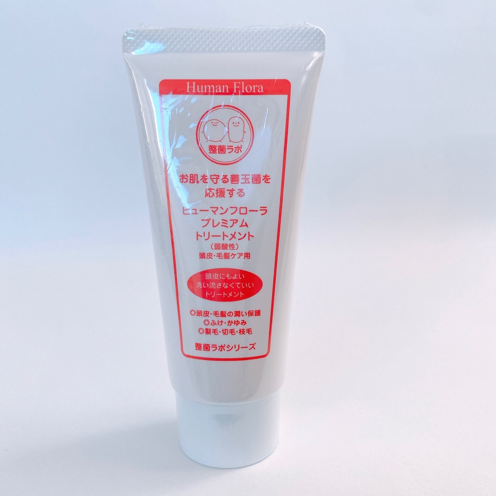 整菌ラボHuman Flora スキンケアセット敏感肌専用 整菌ラボHuman Flora スキンケアセット敏感肌専用