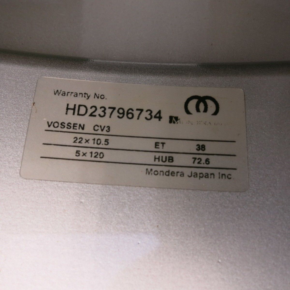 23年