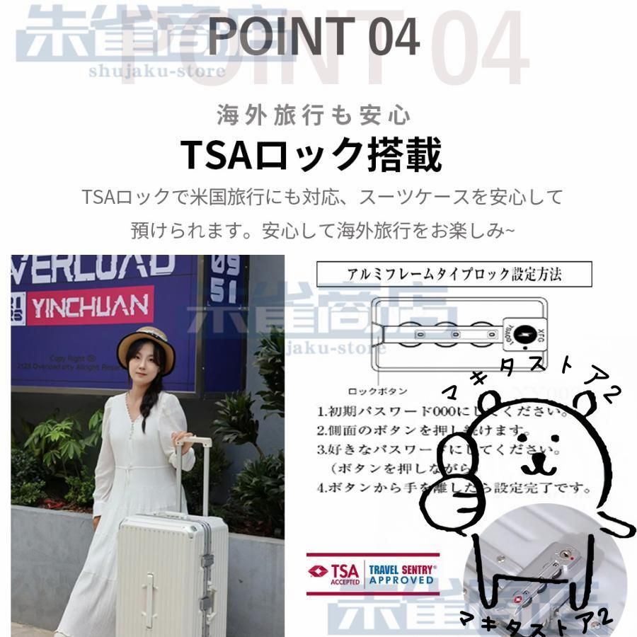 かわいいッパー