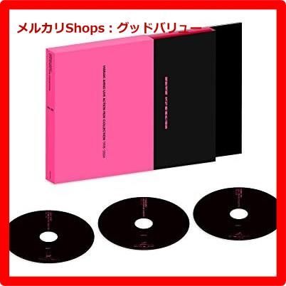 新品未開封★ 庵野秀明 実写映画作品集 1998-2004 [Blu-ray] ブルーレイ  【安心・匿名配送】メルカリShops：グッドバリューが出品