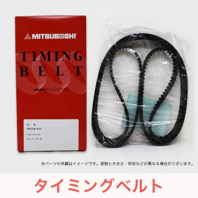 CBR250RR(MC22) 純正サイドカウル 右側 ホンダ CBR250RR(MC22) 純正サイドカウル右側！（ホンダ CBR250RR