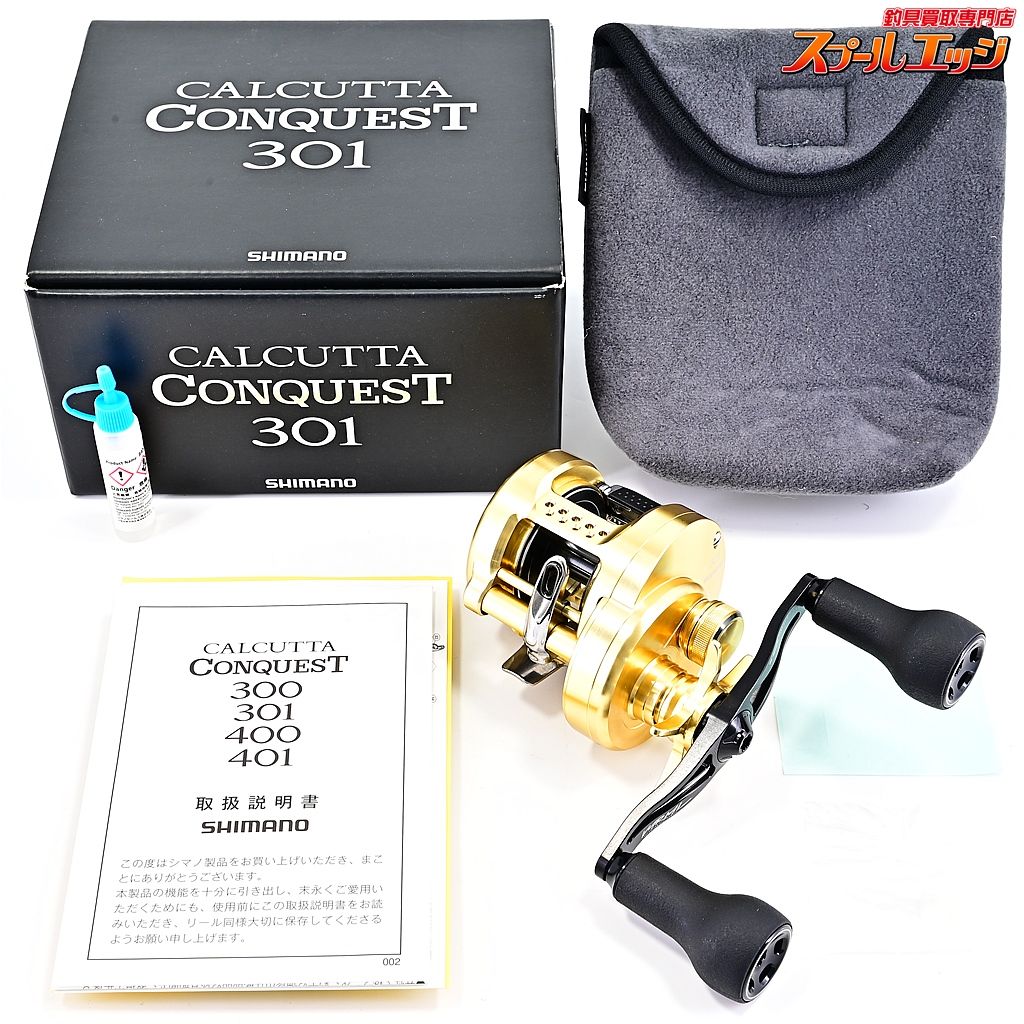 シマノ 18カルカッタコンクエスト 301 DRTバリアルハンドル100ブラック装着 SHIMANO CALCUTTA CONQUEST m40709