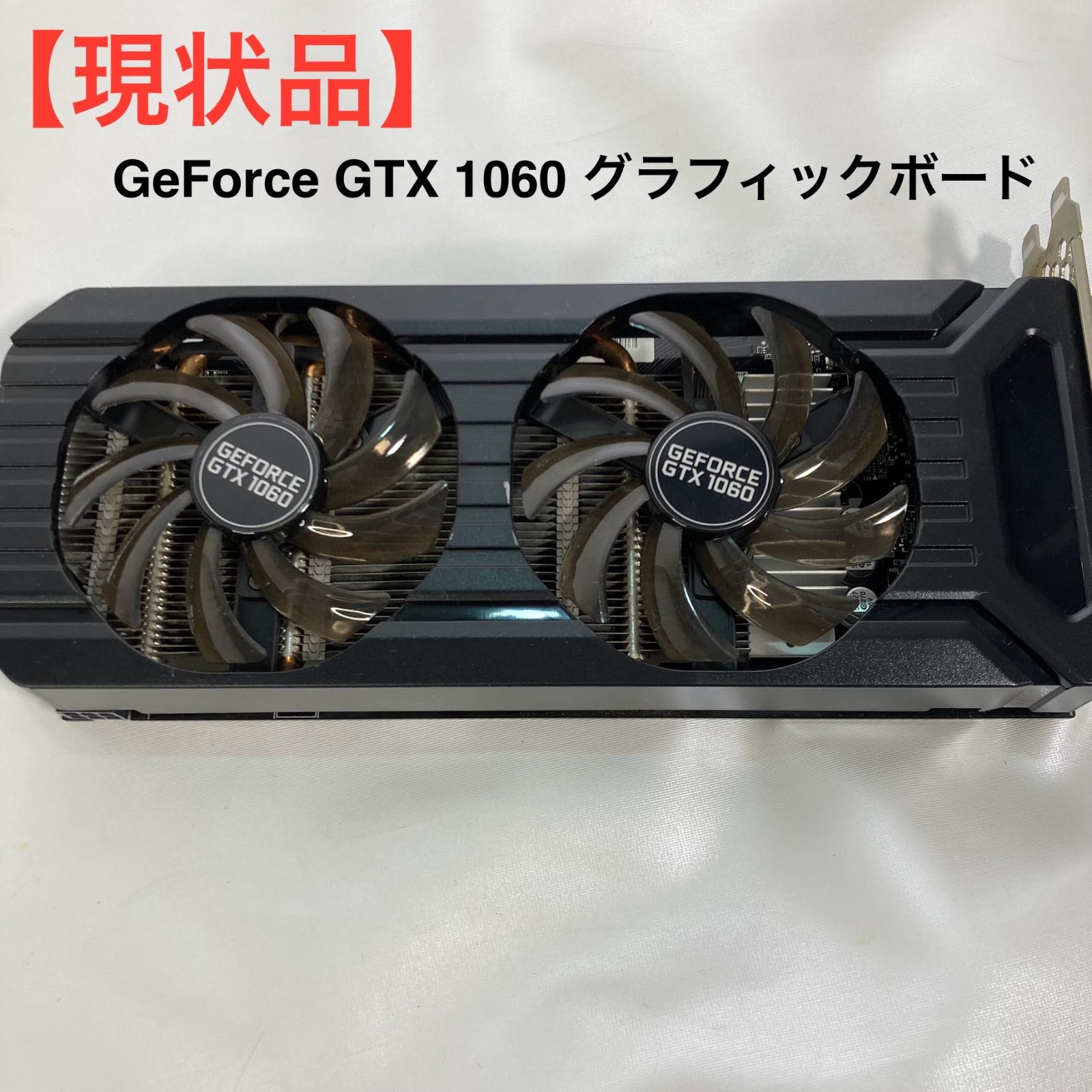 GTX 1060 6GB GDDR5 グラフィックボード LEADTEK GTX 1060 6GB GDDR5